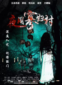 91精品国产777在线观看